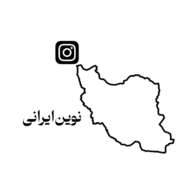 https://novinirani.ir