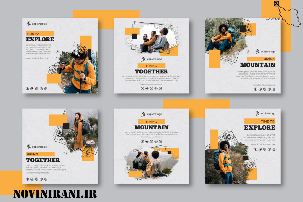 اینستاگرام